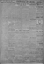 giornale/TO00185815/1918/n.123, 5 ed/003